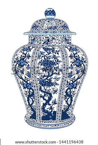 China blue chinoiserie vase print. blue ginger jar print .blue china water colour print.