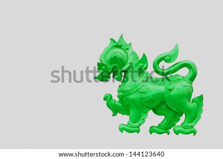 Green singha on white background