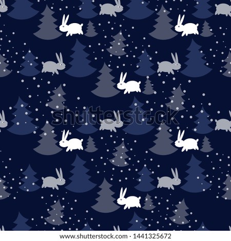Vector seamless pattern with cute rabbits and trees. Concept for print, web design, cards, wallpapers, paper design, clothing design.