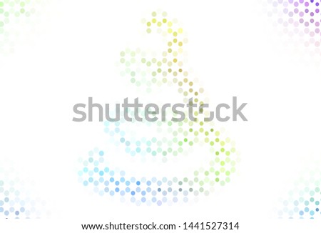 Light background with spots. Blurred bubbles on abstract background with colorful gradient. Pattern for beautiful websites.