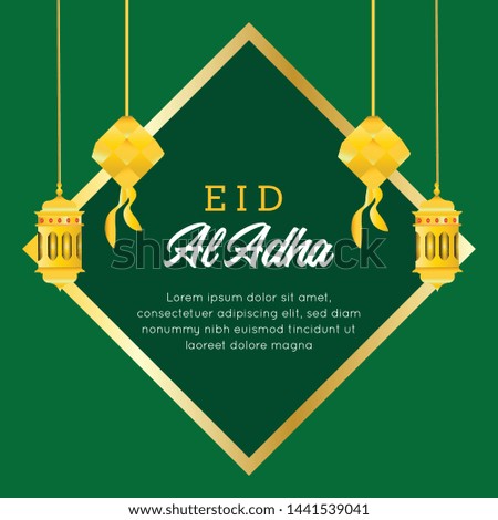 happy eid al adha mubarak vector. invitation card, sale card, banner sale