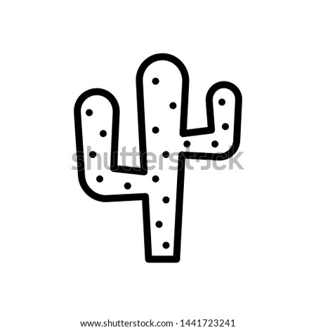 simple mexican culture icon Vector Template Flat Design