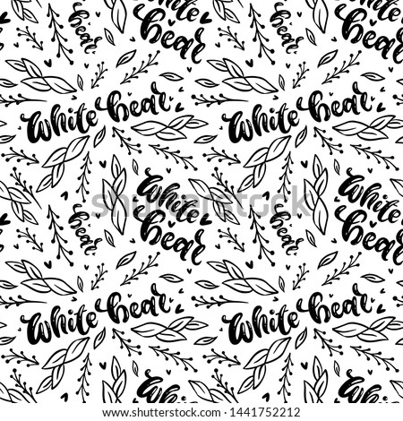 Lettering White bear with abstract brunches and leaves. Hand drawn trendy doodle. Antistress coloring page for children and adults
