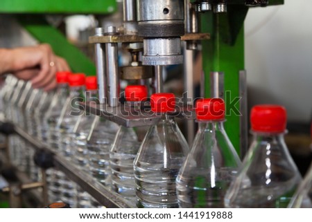 Solvent based paint manufacturing plant Royalty-Free Stock Photo #1441919888