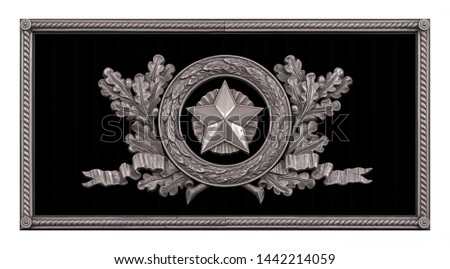 Silver decorative wreaths in the frame isolated on black background