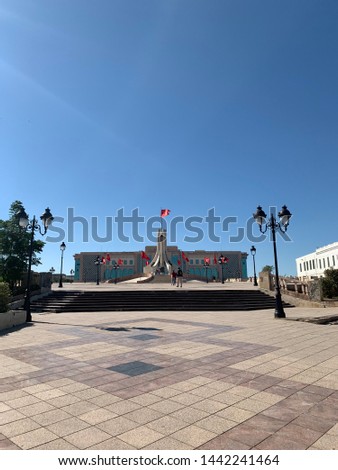 La Kasba Square in Tunis, Tunisia, sunny day Royalty-Free Stock Photo #1442241464