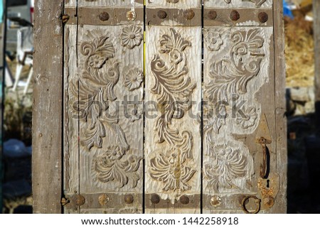 Open Air Junk Shop: Old Wooden Doors Collected from Bodrum Peninsula