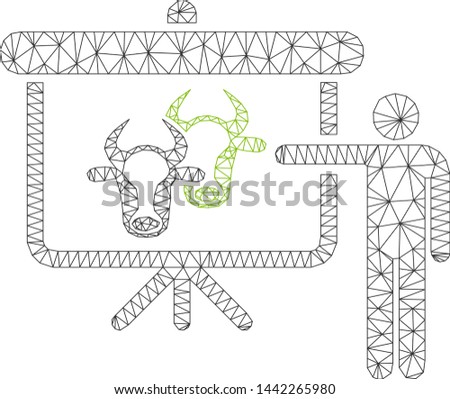 Mesh cattle public report polygonal icon vector illustration. Carcass model is based on cattle public report flat icon. Triangle mesh forms abstract cattle public report flat model.