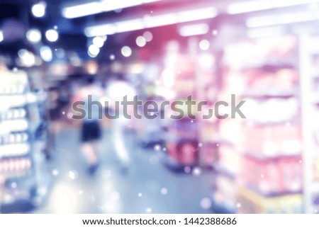 Blur Shopping mall background with bokeh light
