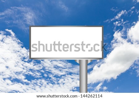 Billboard with empty screen against blue sky background