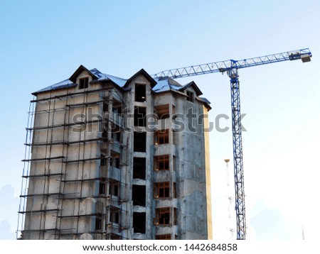 Concrete building under construction. Construction site.