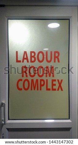 labor room enterance door in hospital. pregnancy ward