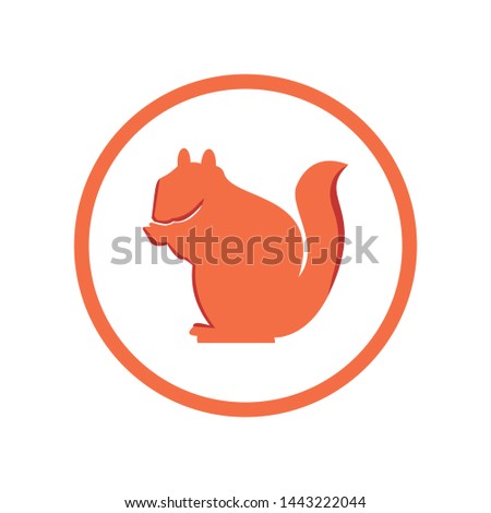 squirrel animal simple image logo icon