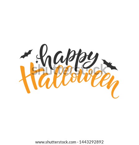 Happy Halloween lettering, vector brush calligraphy. Handwritten Halloween typography print for flyer, poster, greeting card, banner. Hand drawn decorative design element.