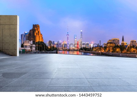 Empty city square and Shanghai skyline scenery at night