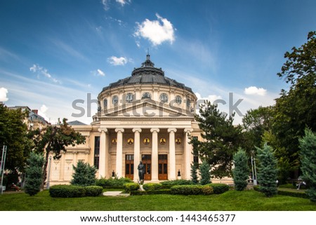 Romanian Athenaeum, concert hall in the center of Bucharest, Romania Royalty-Free Stock Photo #1443465377