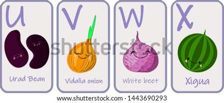 Illustration with funny characters.  Children's font in cartoon style "VEGETABLES". Set of multicolored bright letters for inscriptions AND TRAINING. Vector illustration of the alphabet.