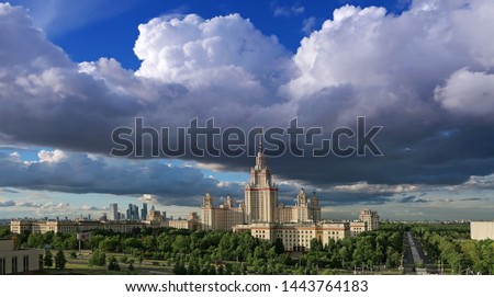 Wide angle panoramic view of famous Russian university campus under dramatic sky in summer