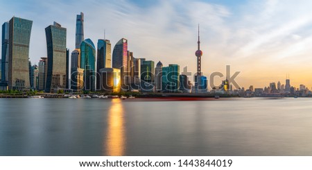 Shanghai lujiazui free trade zone building scenery