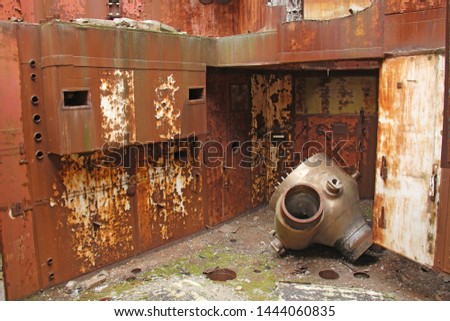Abandoned Nuclear Power Plant. Russia, the Crimea, Shelkino. Abandoned construction, iron backgrounds. Rust on metal.