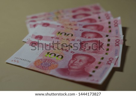 Chinese Yuan, Currency of China banknotes