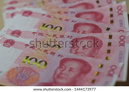Chinese Yuan, Currency of China banknotes