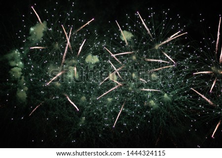 Fireworks from Makomanai Fireworks Festival 2019