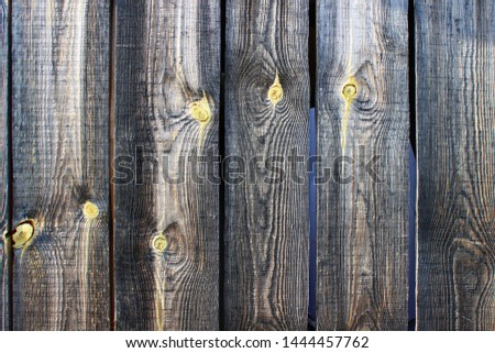 Seamless texture of walls of wooden planks