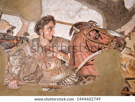 Fragment of ancient Roman Alexander mosaic (c. 100 BC), ancient Roman floor mosaic from the House of the Faun (destroyed during an eruption in 79 AD) in Pompeii. Royalty-Free Stock Photo #1444602749