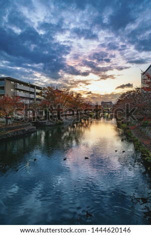 Evening landscape of the Lake Biwa canal in Kyoto, Japan