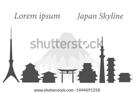 Japan Skyline Vector with different tourist attractions