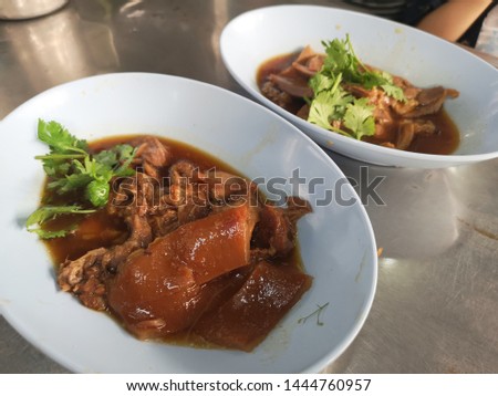 Well-known stew pork in Bangrak, Thailand Royalty-Free Stock Photo #1444760957
