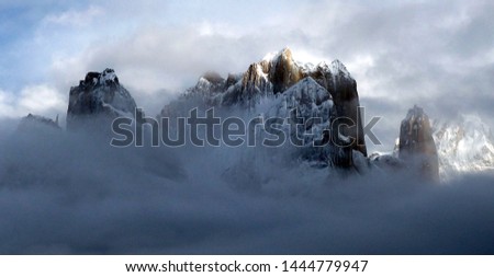 Trango Towers in Pakistan, family of rock towers situated in Gilgit-Baltistan, in the north of Pakistan