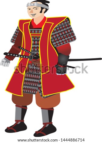 Smiling Samurai Warrior with Yoroi Armor Dress   - Vector