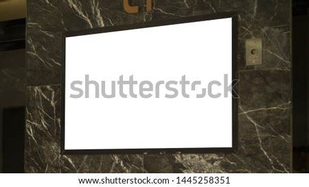 Billboard White Mock up on the Marble Wall
