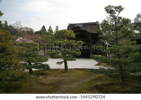 Japanese Feng shui garden with water and bonsai trees, which radiates a lot of peace and quiet.