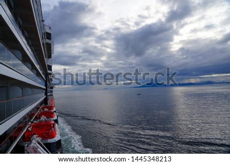 Relaxing cruise in Alaska USA