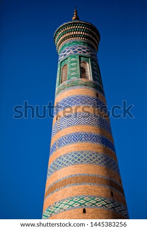 High minaret. Khiva City, Central Asia, Uzbekistan.