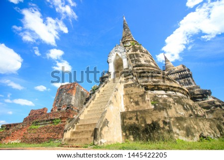 Wat Phra Si Sanphet, Ayutthaya ,Thailand.