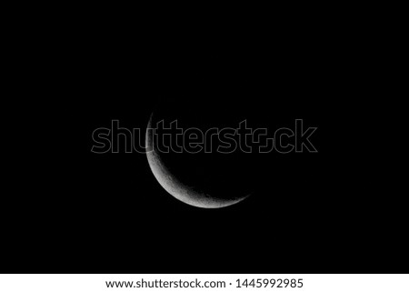Moon with clear black sky