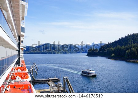 Beautiful view from cruise ship in Alaska, USA