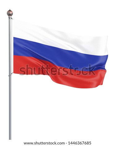 Waving colorful national flag of russia. Background texture. 3d rendering, wave. - Illustration