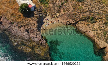 Aerial photo from picturesque small chapel and small beautiful sandy beach of Agios Sostis, Mykonos island, Cyclades, Greece