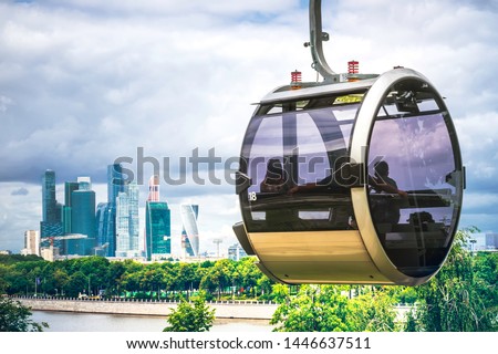 Scenic view of   Moscow International Business Center  and  cable car on the Sparrow hills Royalty-Free Stock Photo #1446637511