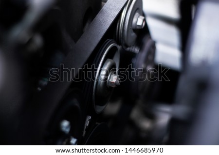 dynamo rubber in a car engine