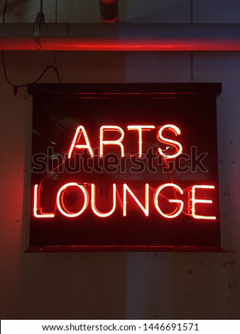 mcgill university arts lounge neon sign