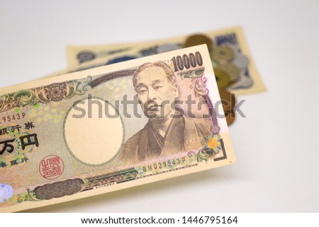 Japan money, Japanese yen, selective focus.