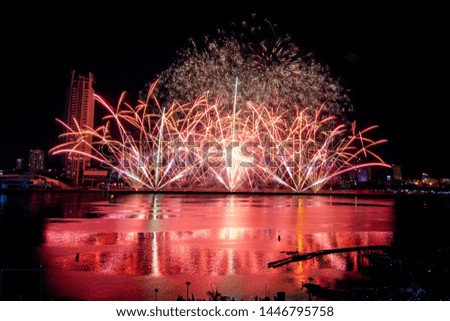Da Nang fireworks festival which is now being held for every year.
