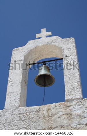 Cross of a greek church