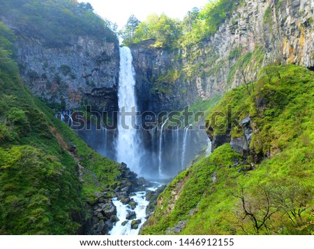 Kegon water fall in the summer Nikko Japan Royalty-Free Stock Photo #1446912155